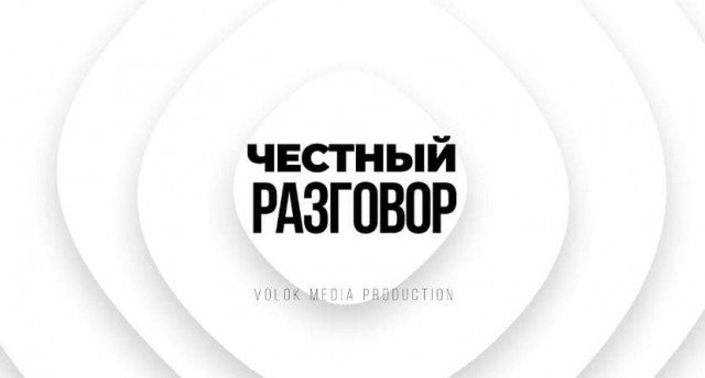 «Честный разговор» с индивидуальным предпринимателем Каролиной Макеевой