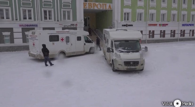 Вакцинирование у МФЦ