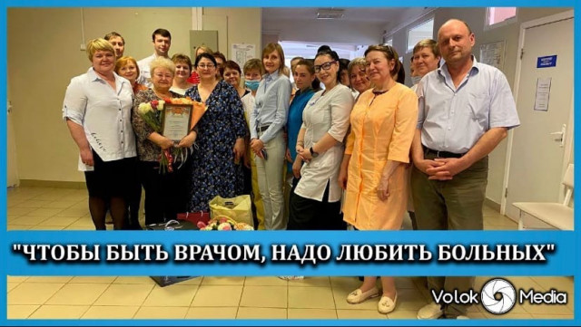 “Чтобы быть врачом, надо любить больных”