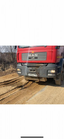 Как и Куда вывозится МУСОР при разборе Дома на ул.Сергачева д.14